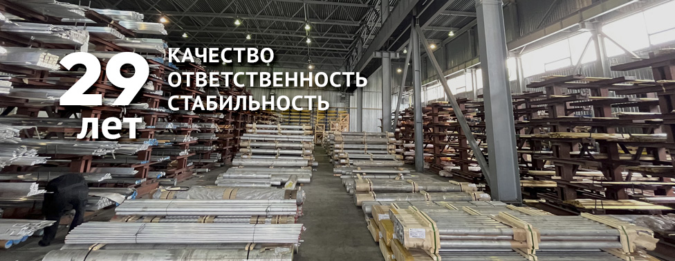 Галактика Подольск