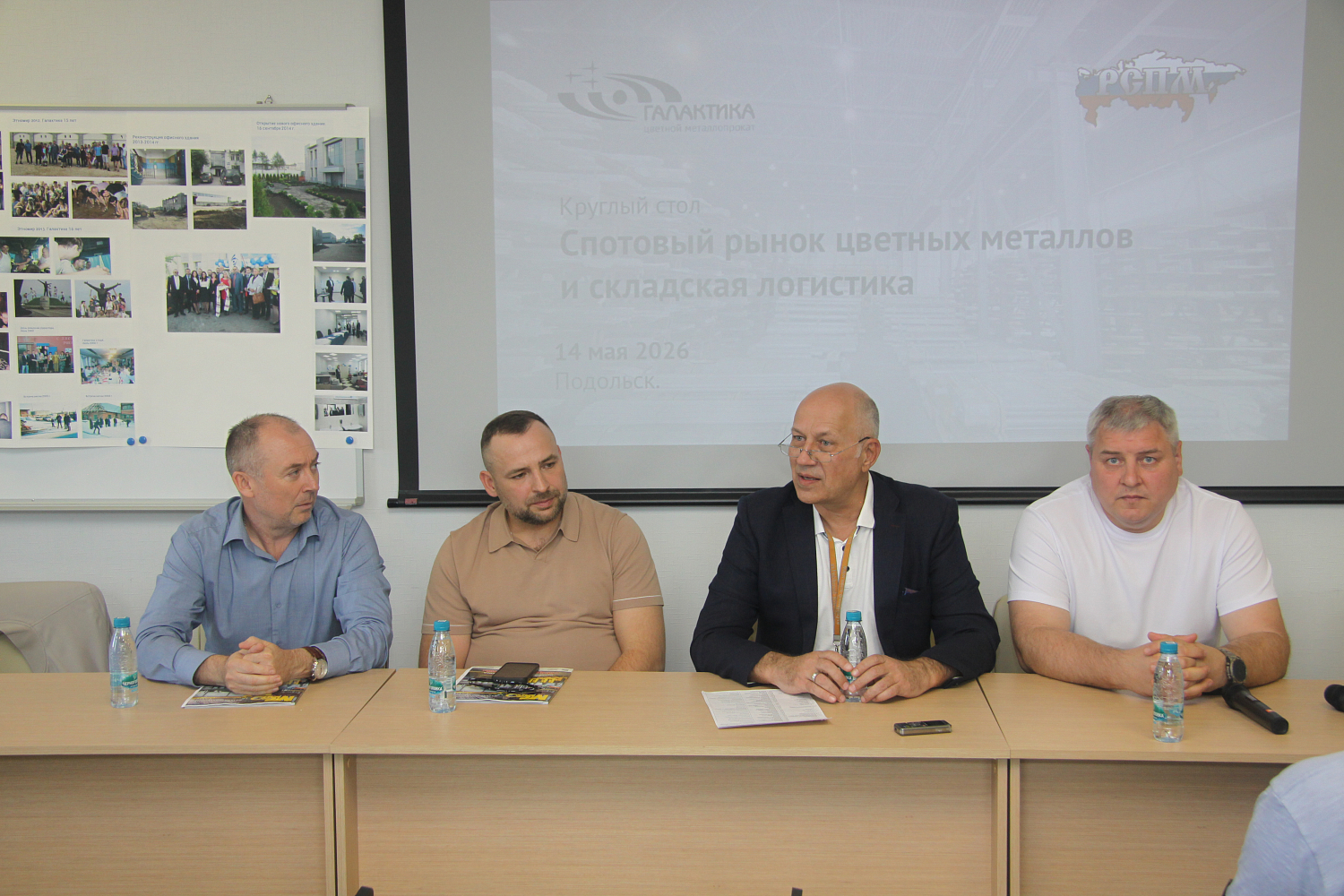 Если вы работаете с цветным прокатом, вы должны это прочитать.