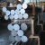 Пруток Д16Т ф 35х3000 ГОСТ 21488-97 купить Екб