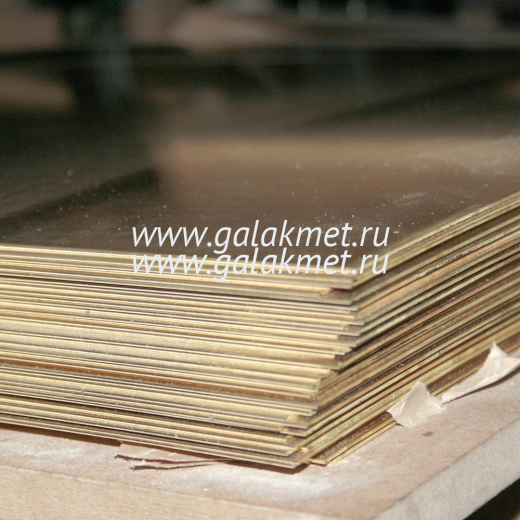 Лист   0,9х600х1500    Л63 ДПРНП ГОСТ 2208-2007 купить Екб