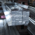 Шина алюм.  АД31Т      6х  60х4000 купить Екб